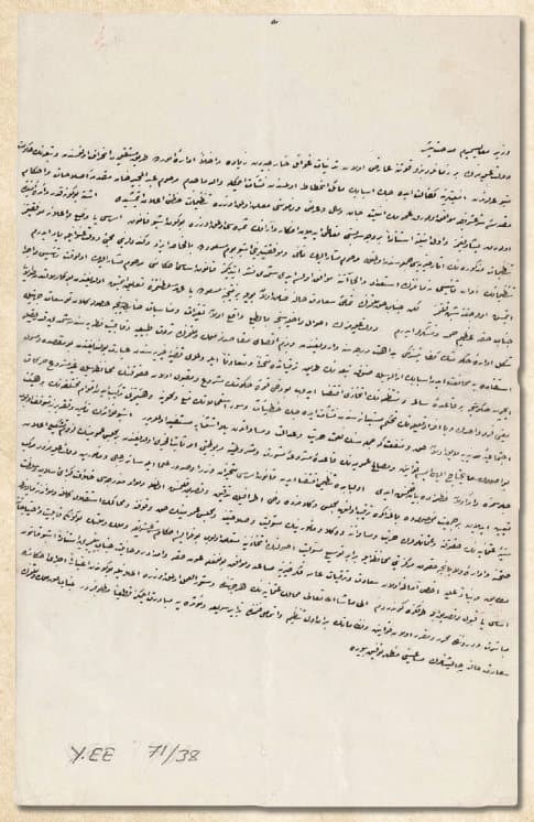 The Ottoman Constitution